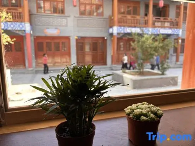 Xiaosenlin Hostel