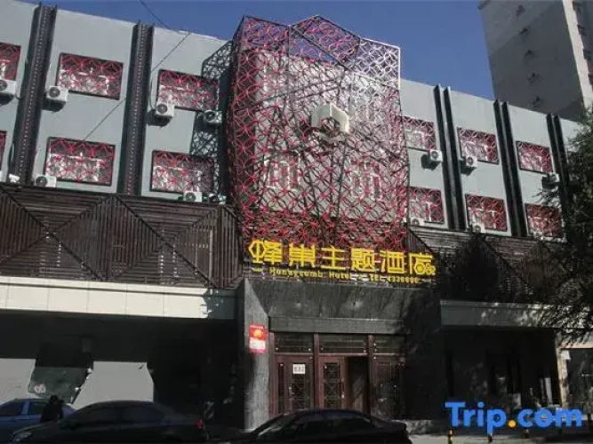 Honeycomb Theme Hotel
