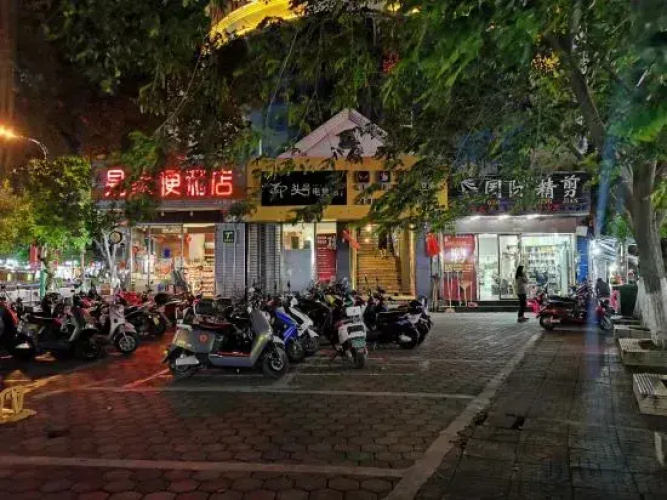 Dongfang Jinxin Hotel