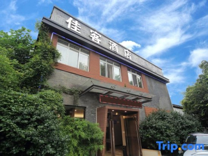 Hangzhou Jiake Hotel
