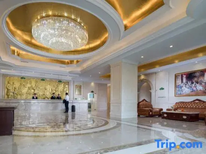 Vienna Hotel (Changde Dingcheng)