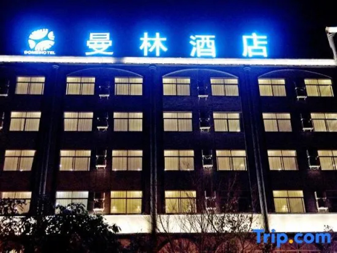 Manlin Hotel