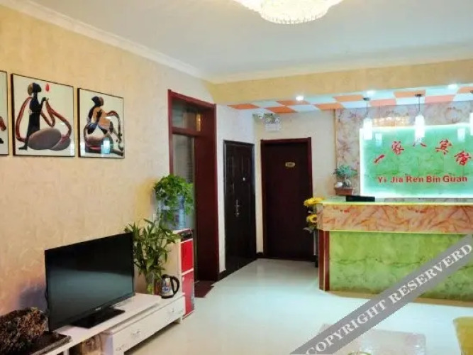 yijiaren hotel Hotel Overview