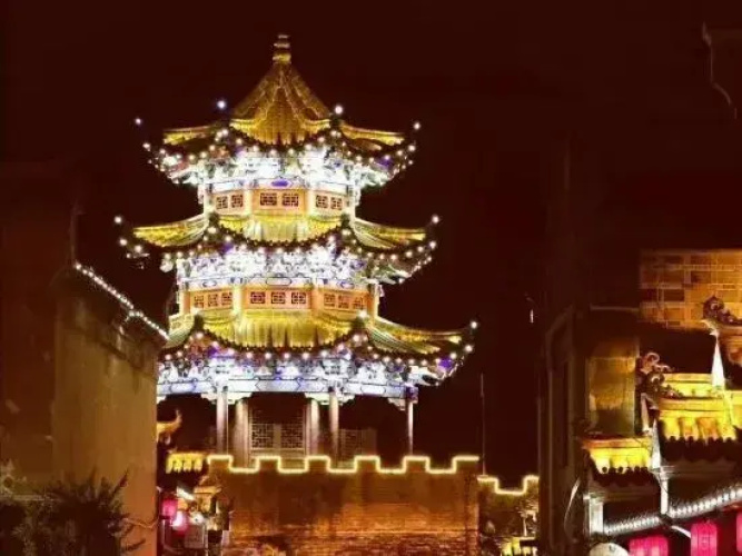 Shiquan Yicheng Homestay