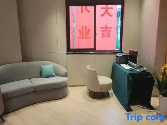 Xu Jiahui Hotel