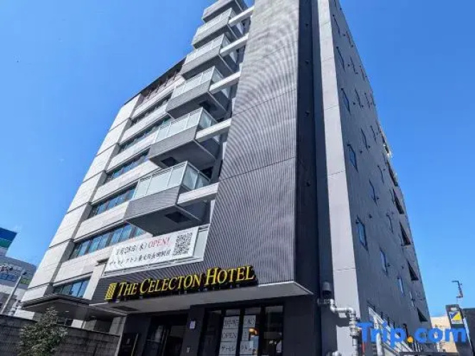 The Celecton Higashiosaka Nagataekimae - Osaka