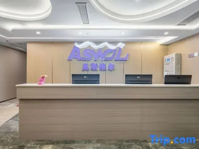 Oswell Hotels