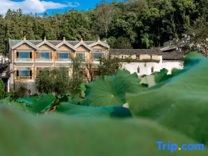Yunshanshui Hot Spring Panoramic Holiday Hostel