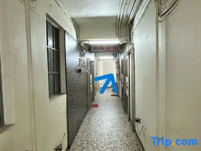 Lucky Star Guesthouse