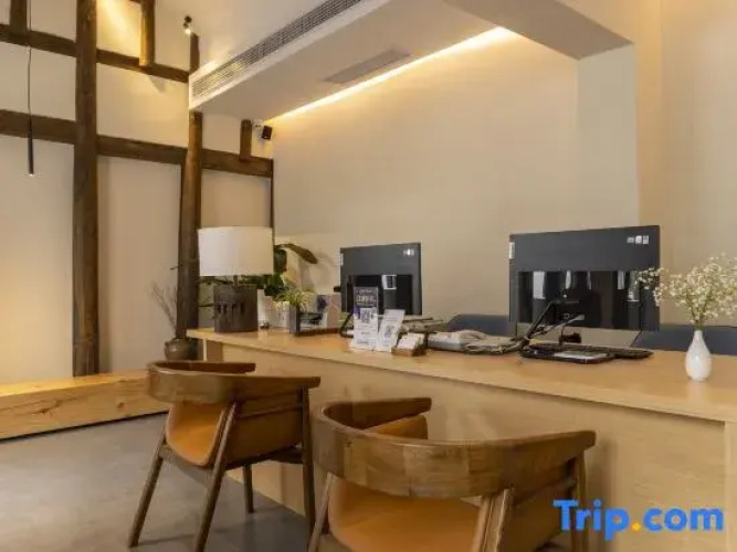 SanShanLi.Rustic Luxury Hotel