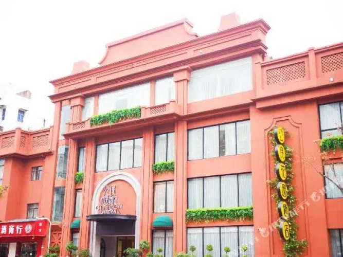 Citizen Garden Hotel