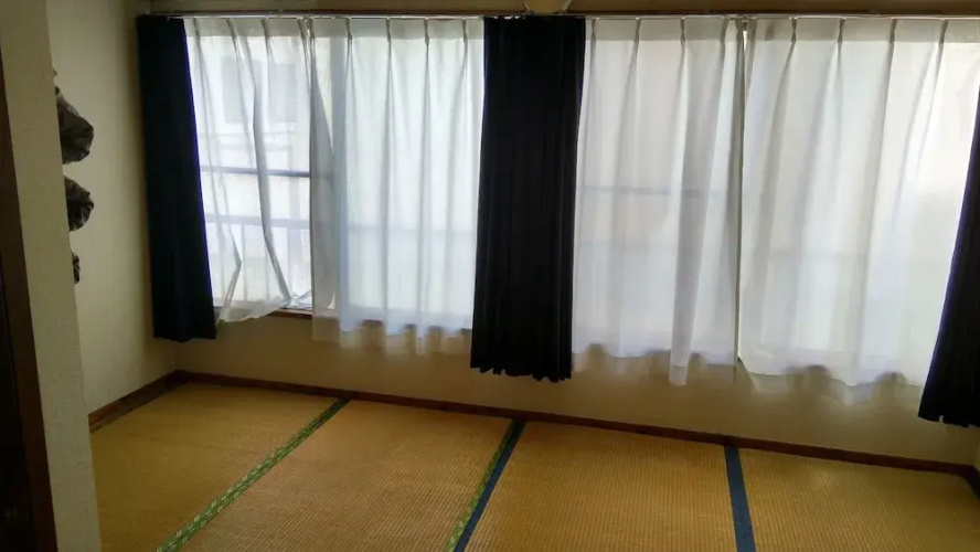 Ryokan Nakadaya