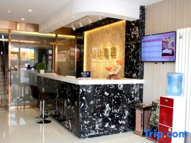 Beijing SIPO Boutique Hotel