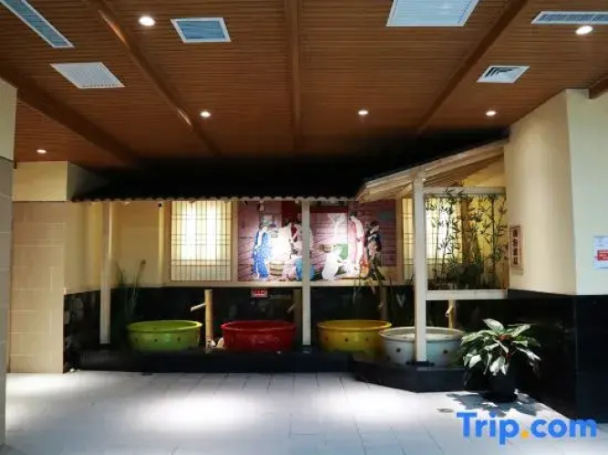 Yinyi International Hotel