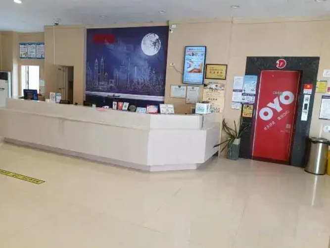 Xhmsc Hotel