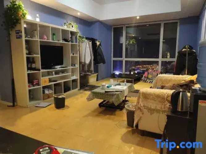 Yantai Sushi Youth Hostel