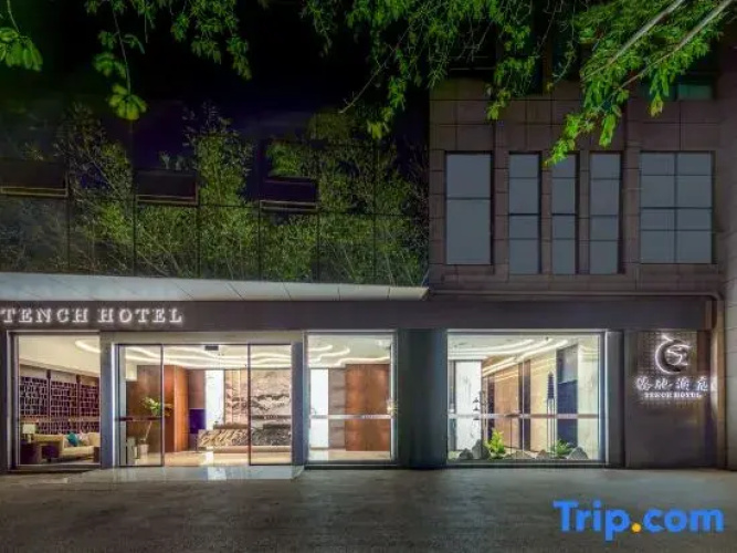 Luxian Tengchi Hotel
