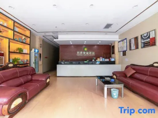 Tianrui convenient hotel
