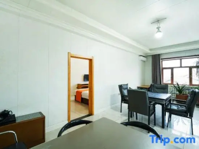 Shangzhi Linzhixiang Bathing Homestay
