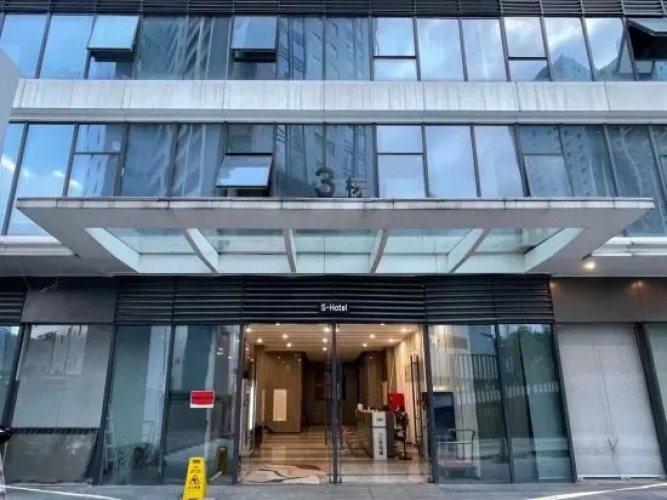 S Hotel