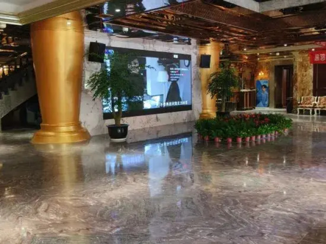 Cixi Boyuan Hotel Ningbo