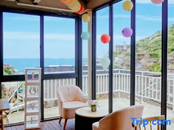 Boyu Guesthouse
