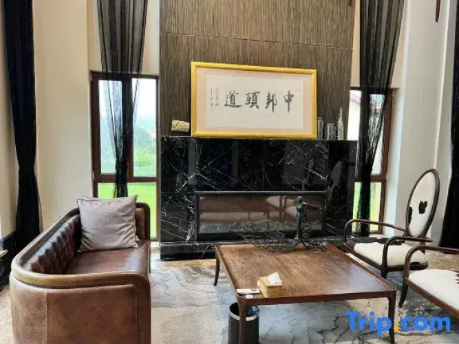 Xinyuan·Taoyuanli Hotel