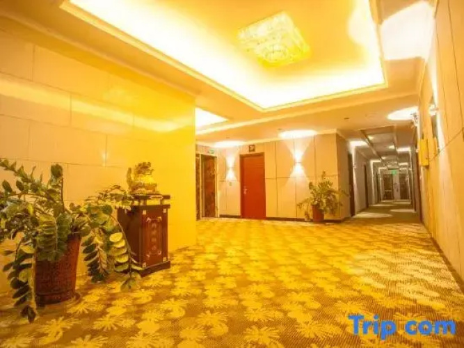 Ryouhin HOTEL (Anguo Ziyuan)