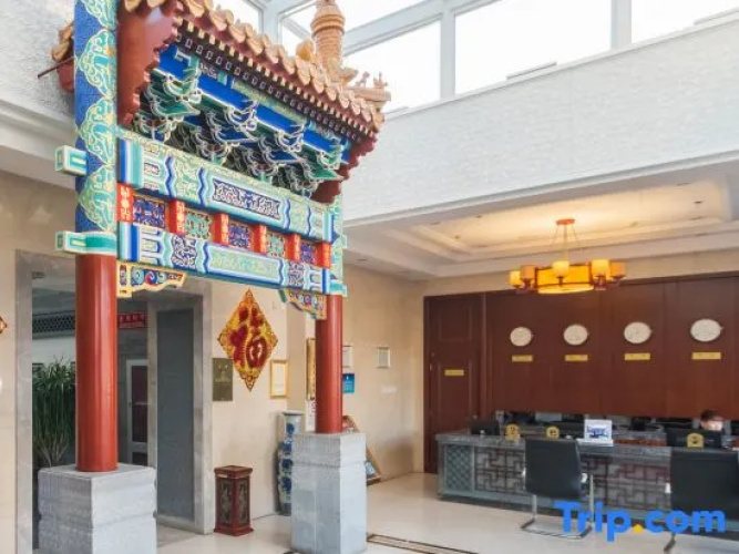 Huali Jiahe Hotel