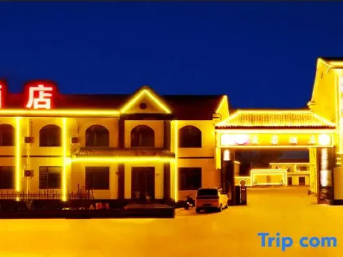 Aico hotel