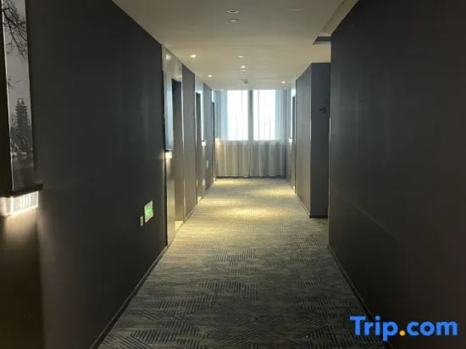 Wanda Yue Hotel (Hefei High-Tech)