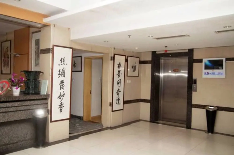 Sheyuan Hotel