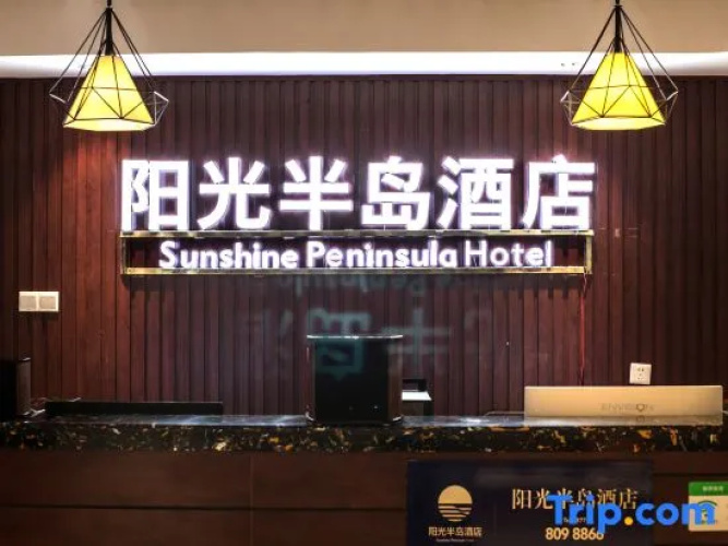 Sunshine Penisula Hotel