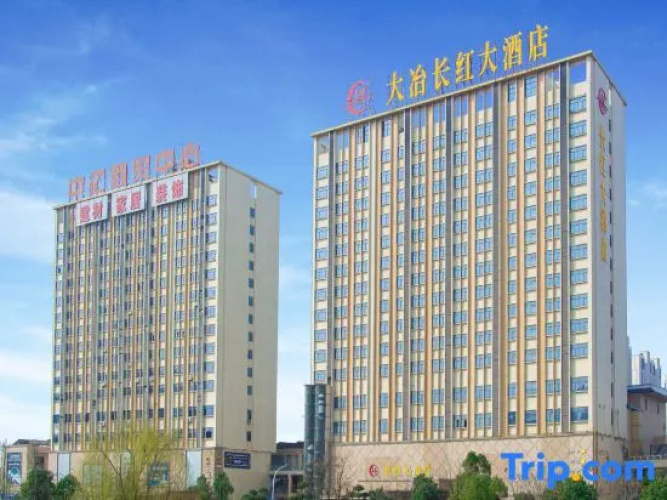 The Long Red Hotel