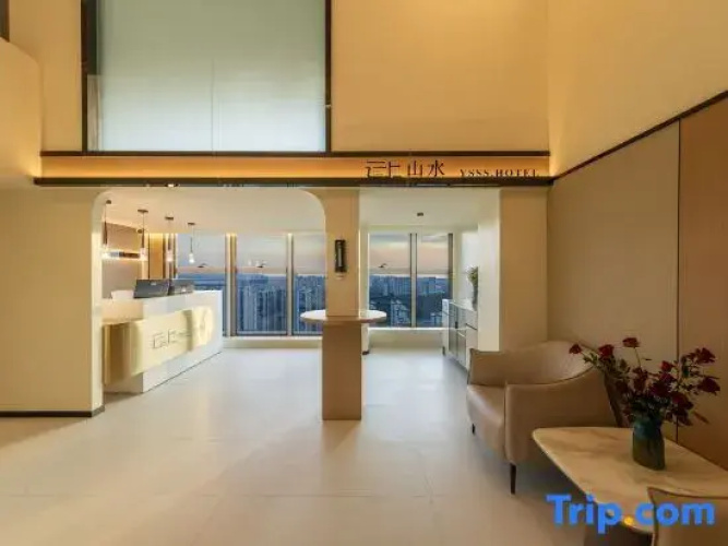 The Landscape Hotel on the Cloud