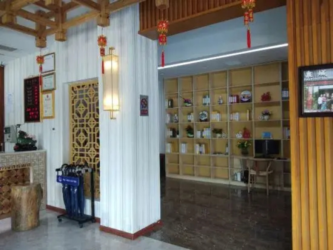 Quancheng Hotel
