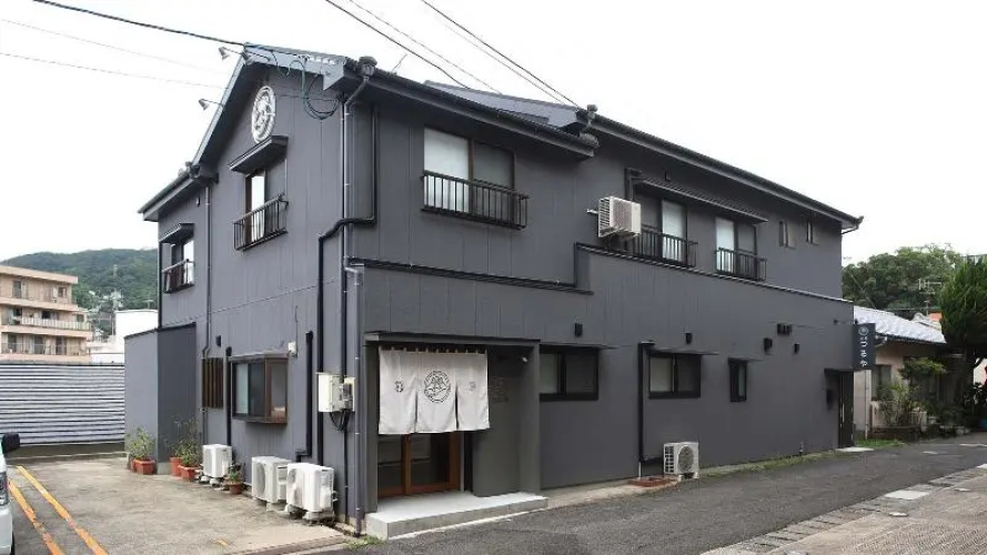 Tsuruya Ryokan <Nagasaki> - Sasebo