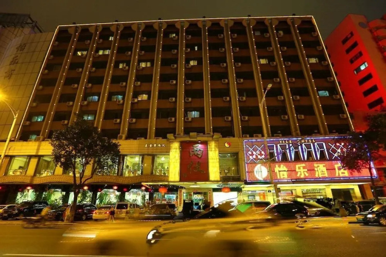 Image de l'hôtel