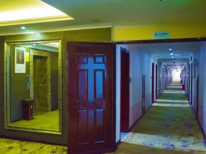 Mingkang Hotel