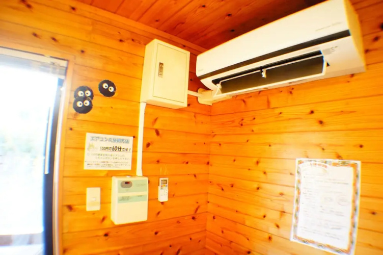 Ume Camping Village
