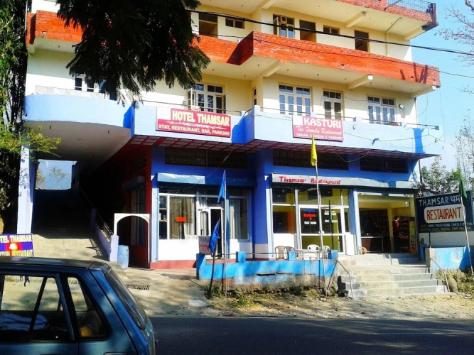 Otel görseli