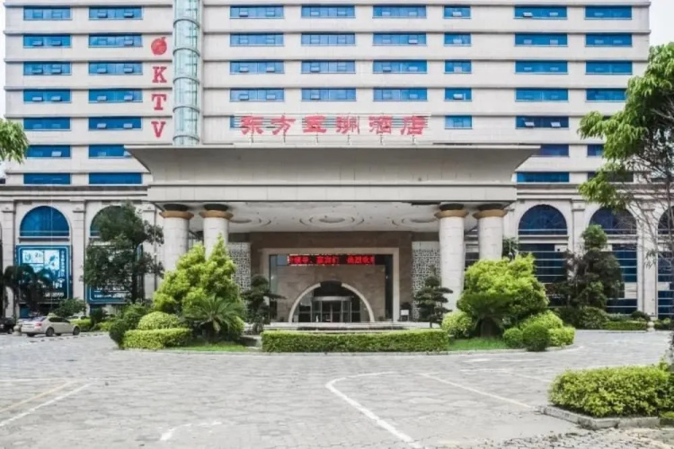Image de l'hôtel