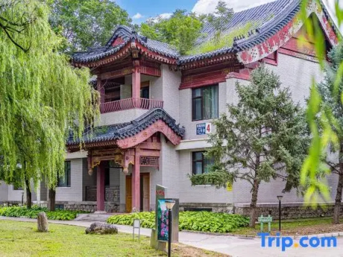 Songxiu Garden Resort