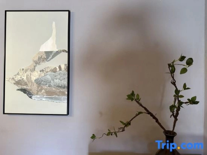 Runmin Xiaozhan Homestay