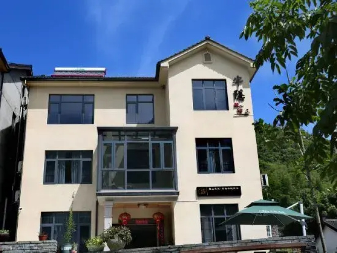 Otel görseli