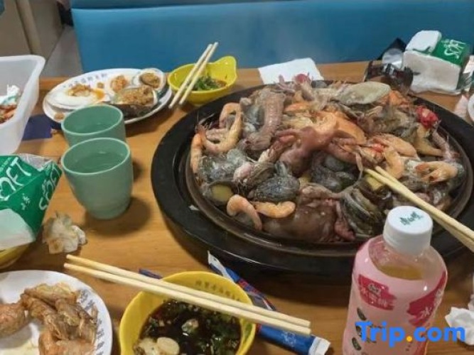 Meal