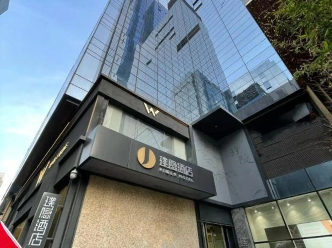 Image de l'hôtel