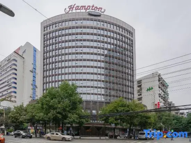 Hampton by Hilton Guiyang Yunyan