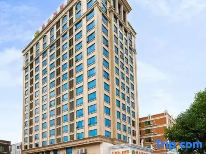 Vienna Hotel (Shanwei Honghaiwan)
