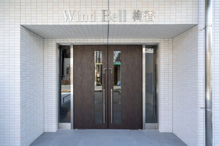 Wind Bell Baika - Osaka
